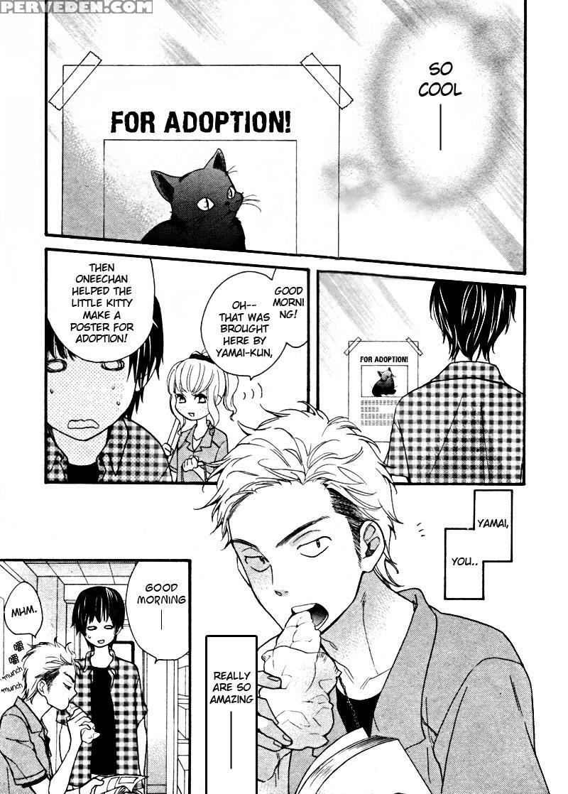 [junko] Konbini-kun | Conveni-kun Ch. 1-5 [english] [tomotomo] Chapter 1000 Page 12